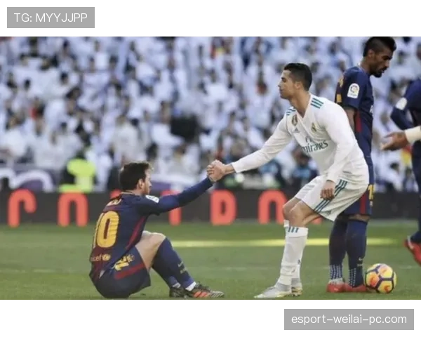 C罗与梅西晚年进攻效率差异及其战术角色演变分析