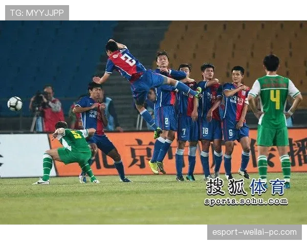 人墙规则解析：裁判判罚依据及防守限制详解