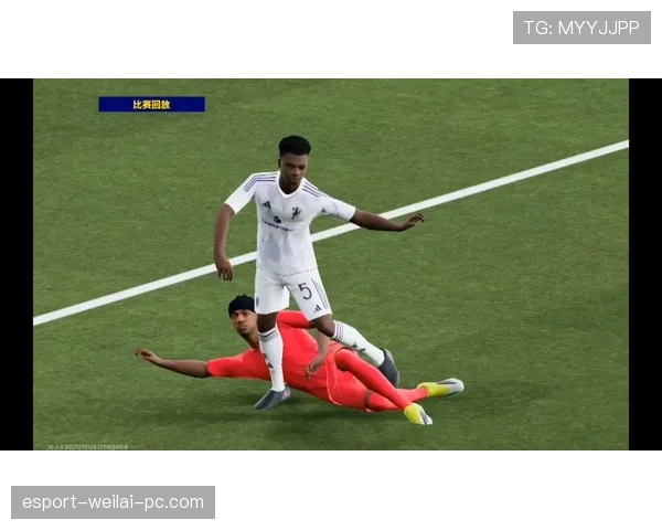 干扰对方视线算犯规吗？足球规则里如何界定这类违例