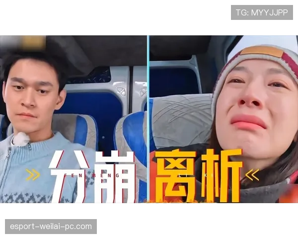 孙杨训练完直接啃鸡腿？这自律人设差点没绷住