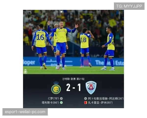 手球助攻规则全解析：什么时候进球被判无效？