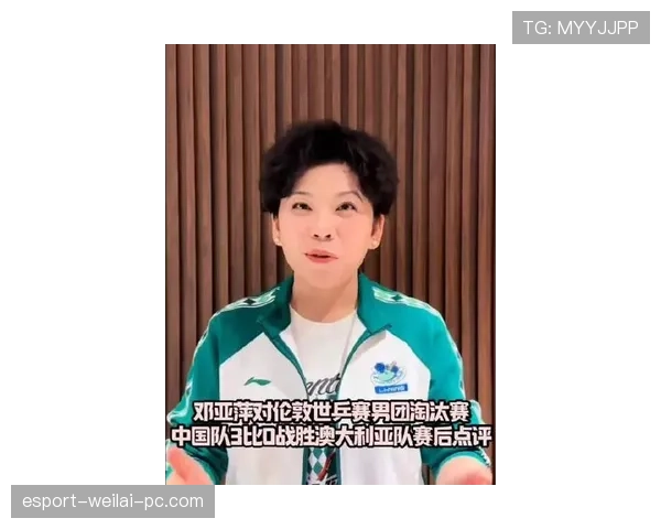 邓亚萍居然还能这么潇洒离开赛场，平时那股严肃感去哪儿了？